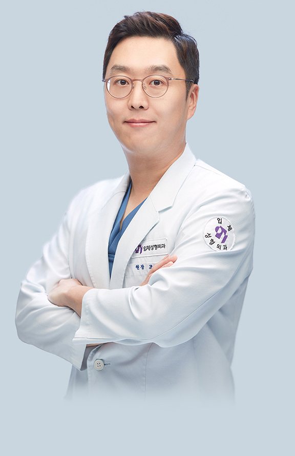 조현우 대표원장